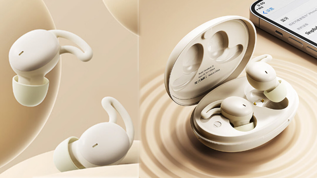 深圳工业设计公司未来设计案例-睡眠耳机