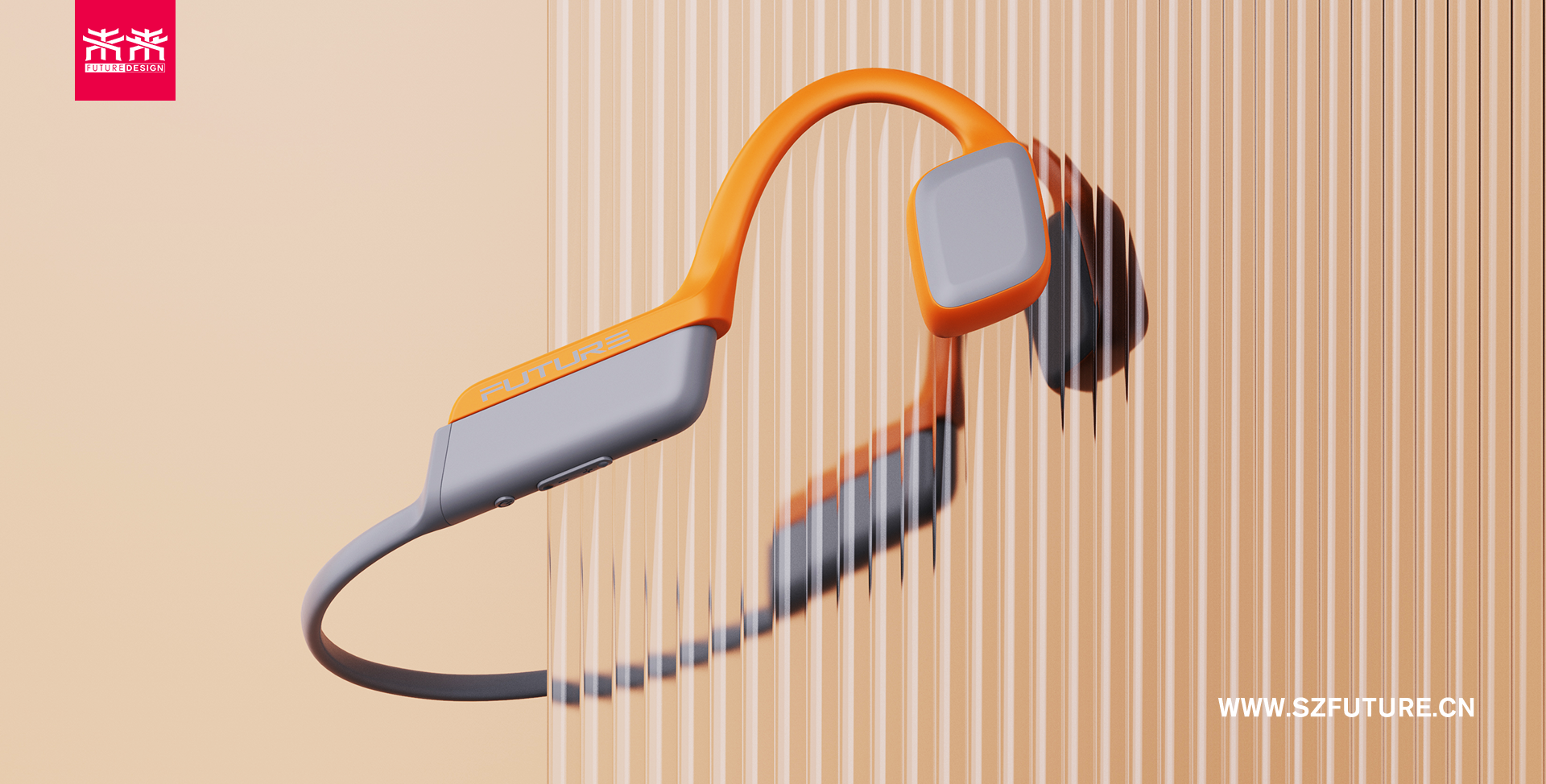 深圳工业设计公司未来设计案例-骨传导耳机