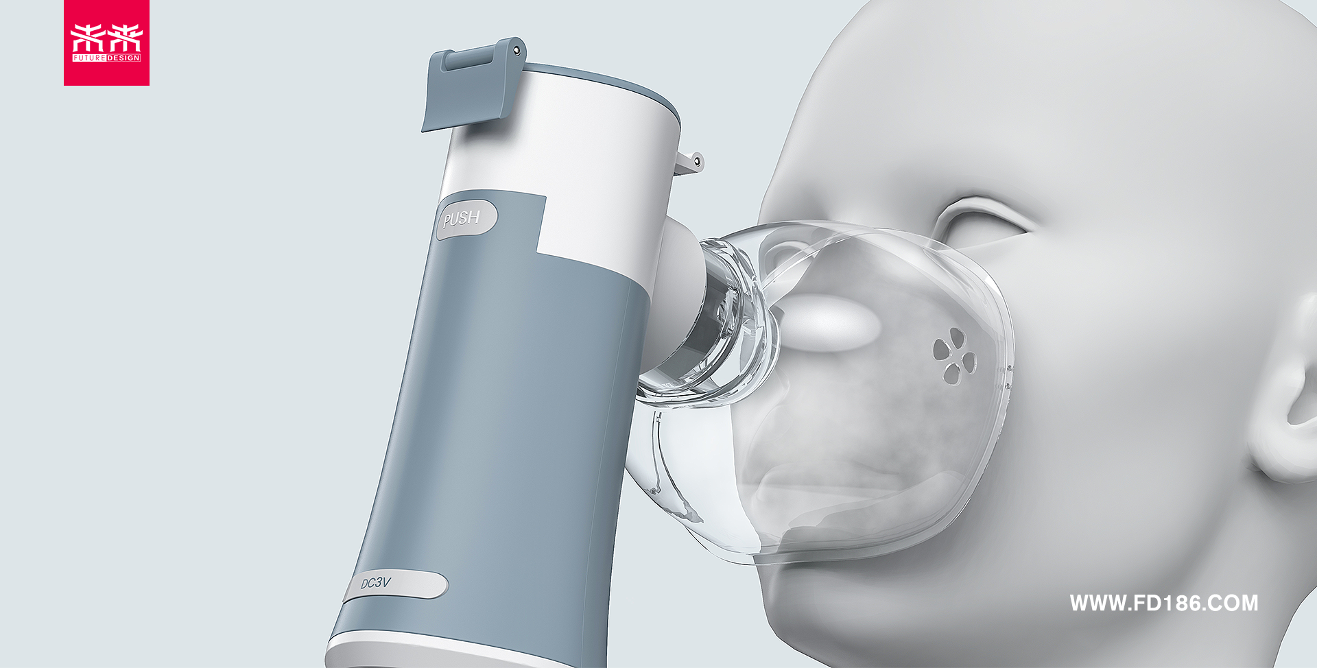 医疗器械设计-吸氧面罩