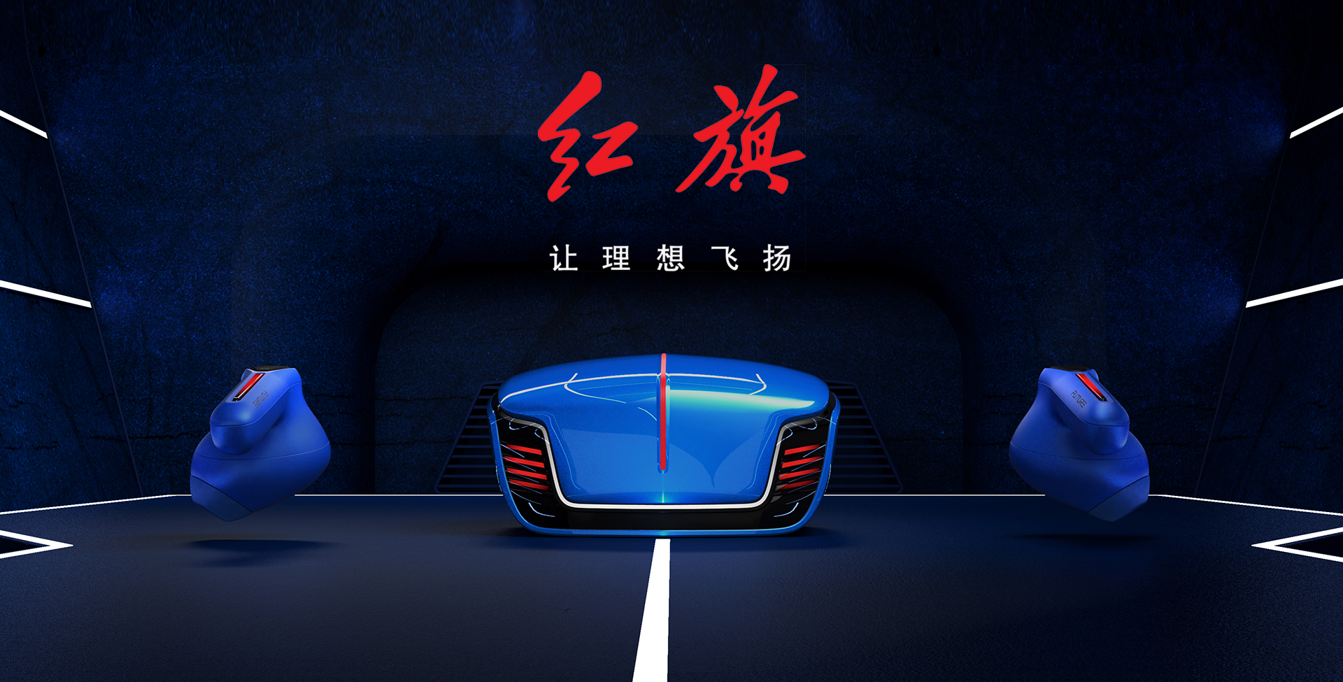 产品设计-TWS耳机设计