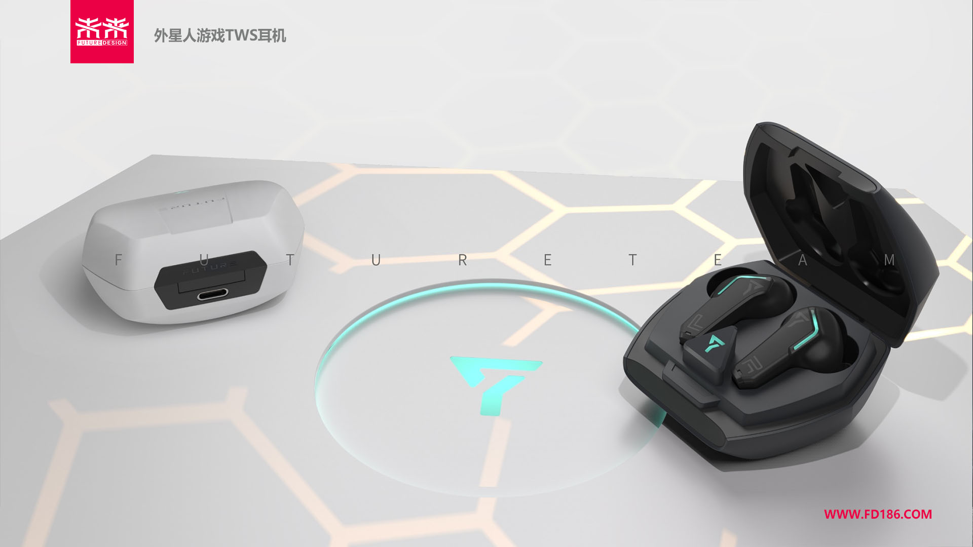 电子产品设计-游戏TWS耳机