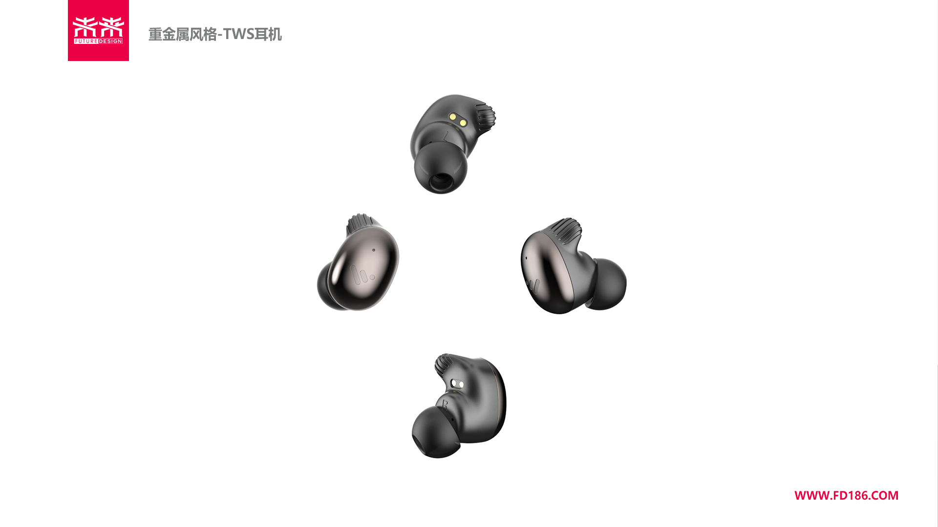 TWS耳机设计-蓝牙TWS耳机