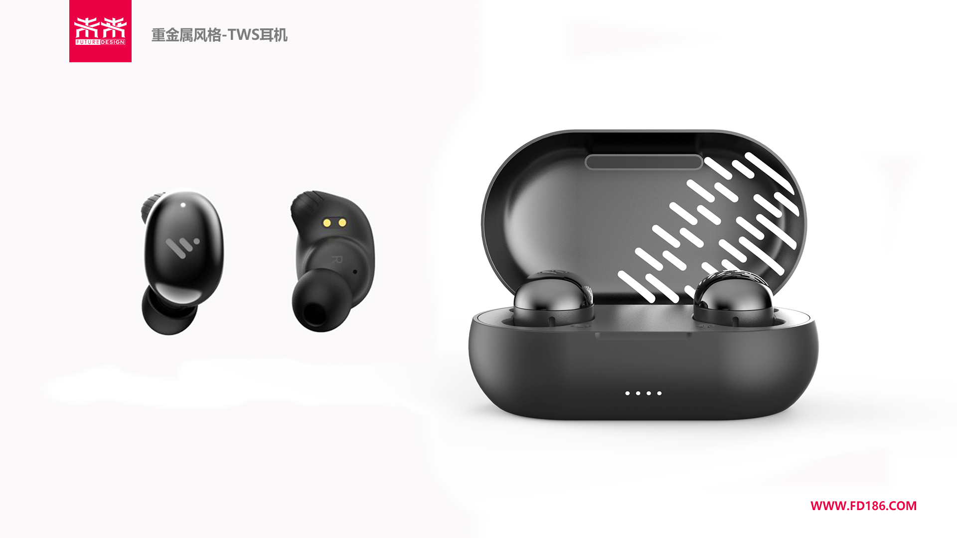 TWS耳机设计-蓝牙TWS耳机