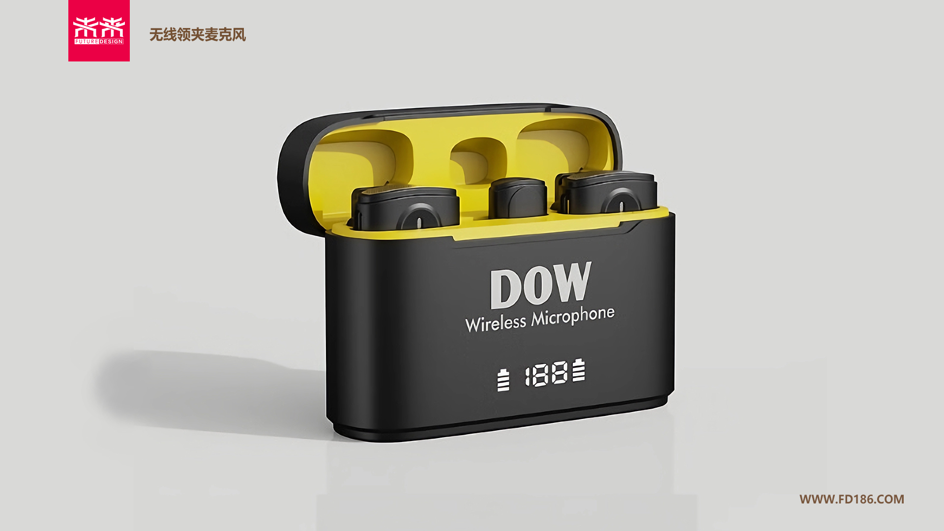 深圳工业设计公司TWS耳机设计案例-无线领夹麦克风
